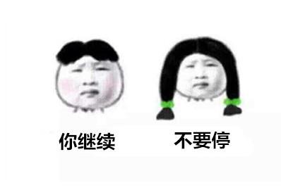 泰国人民已经被中国导演玩坏了