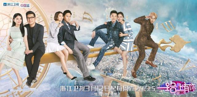 谢娜、李湘、林志玲今晚同时抢收视，谁能赢？