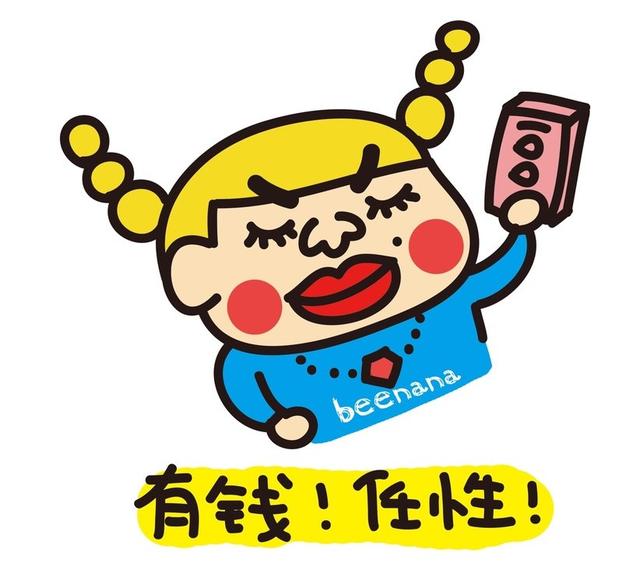 泰国人民已经被中国导演玩坏了