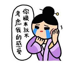 泰国人民已经被中国导演玩坏了