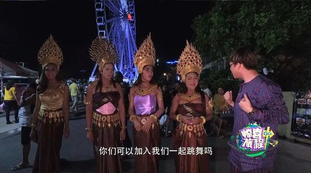 泰国人民已经被中国导演玩坏了