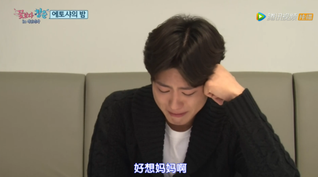 朴宝剑哽咽想妈妈 泪揭小学4年级痛失母爱