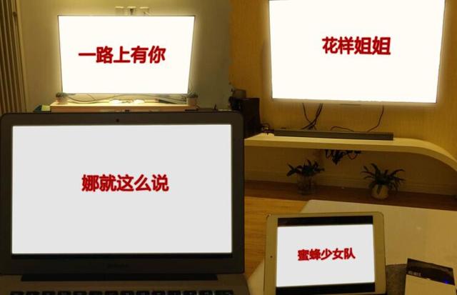 谢娜、李湘、林志玲今晚同时抢收视，谁能赢？