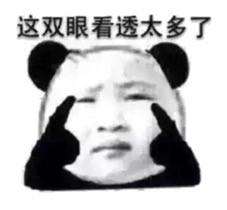 泰国人民已经被中国导演玩坏了