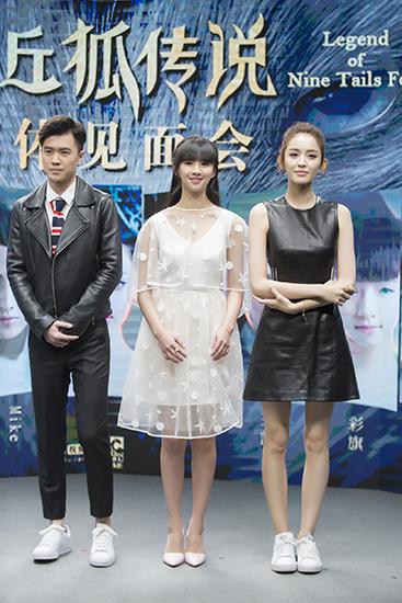 彩旗李思澄亮相《青丘狐》见面会 观众点赞演技