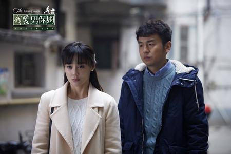 《男保姆》雷佳音“暖风”属性 温暖袁姗姗  