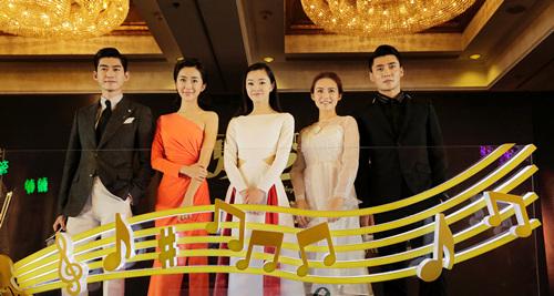 《夏梦狂诗曲》上海开机 小花旦宋轶为爱疯魔