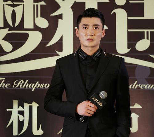 《夏梦狂诗曲》上海开机 刘长德神秘角色引猜想