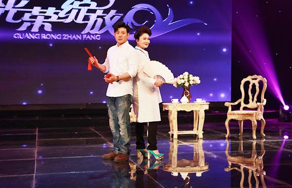 高晓攀《光荣绽放》语出惊人 称搭档冯巩很后悔