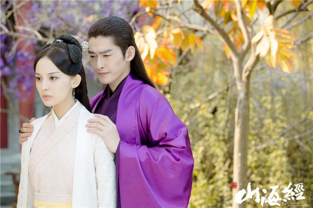 《山海经》多角虐恋揪人心 张翰首挑撩妹大反派