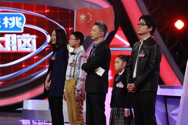 《最强大脑》中日国际赛：变态金手指燃爆全场