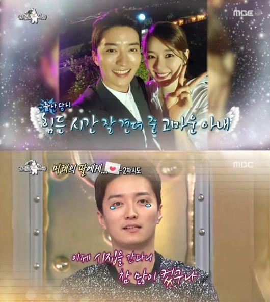 《Radio Star》 印乔镇摆脱毒舌 展现父亲魅力