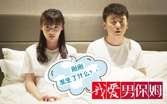 电视黄金档：18线艺人是这样闯荡娱乐圈的