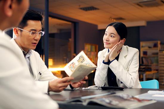 《到爱的距离》再播 崔心心“撩妹”李晨