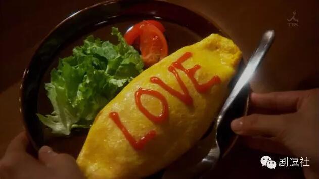 《废柴》结局然而并不想睡主任 暖男精有毒