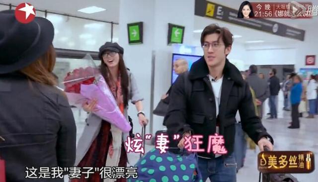 林志玲到底好在哪？为什么男人都想娶她当老婆