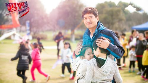 郭晓东演渣男 《妈妈向前冲冲冲》现男士危机