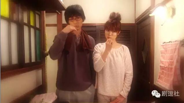 《废柴》结局然而并不想睡主任 暖男精有毒