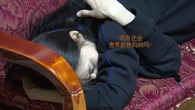 郑爽童年不快乐？《旋风孝子》透露不原谅父母