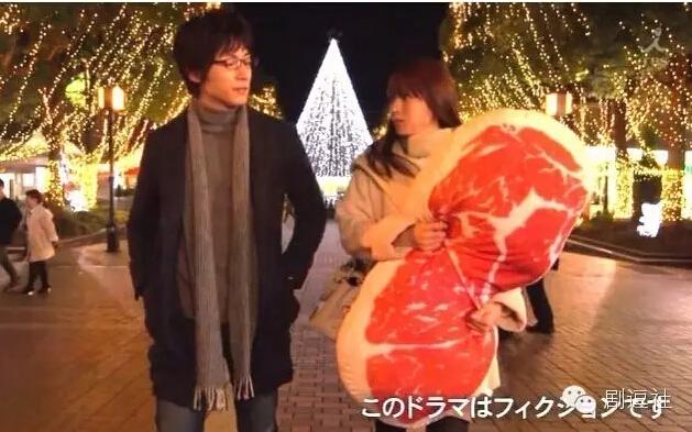 《废柴》结局然而并不想睡主任 暖男精有毒