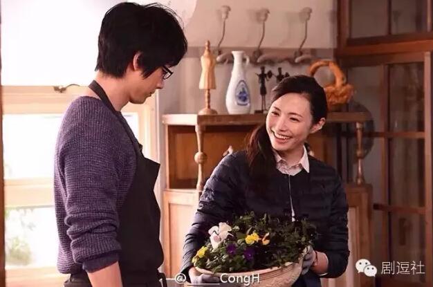 《废柴》结局然而并不想睡主任 暖男精有毒