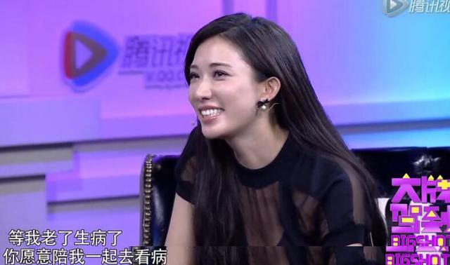 林志玲到底好在哪？为什么男人都想娶她当老婆