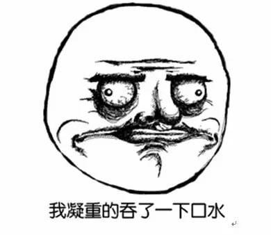 《如懿传》成2016宫廷剧担当 这次娘娘是周迅  