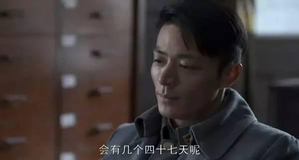 《太阳的后裔》那些萌点 我们的抗战剧早玩过 