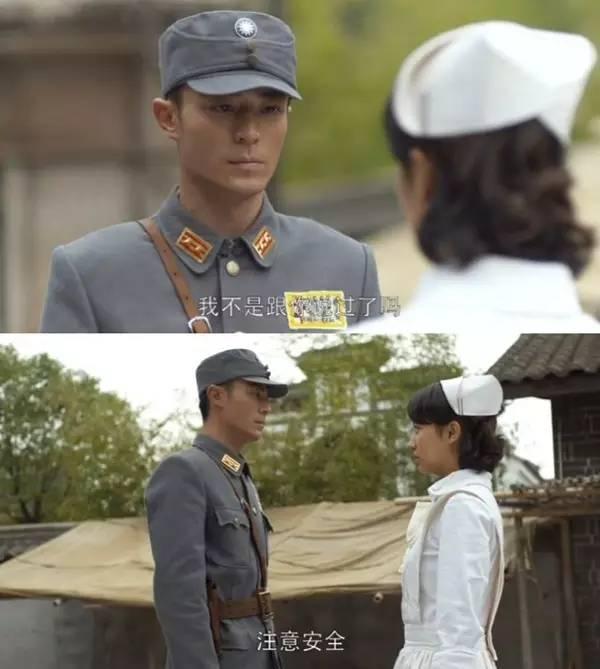 《太阳的后裔》那些萌点 我们的抗战剧早玩过 
