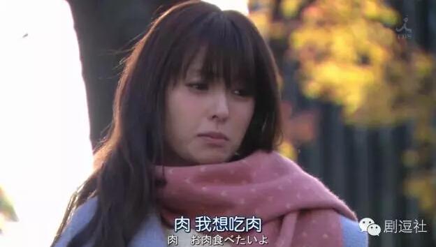 《废柴》结局然而并不想睡主任 暖男精有毒