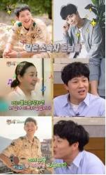 车太贤自曝妻子深深迷恋上宋仲基 称呼他柳太尉