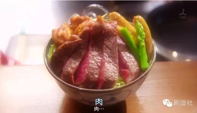 《废柴》结局然而并不想睡主任 暖男精有毒