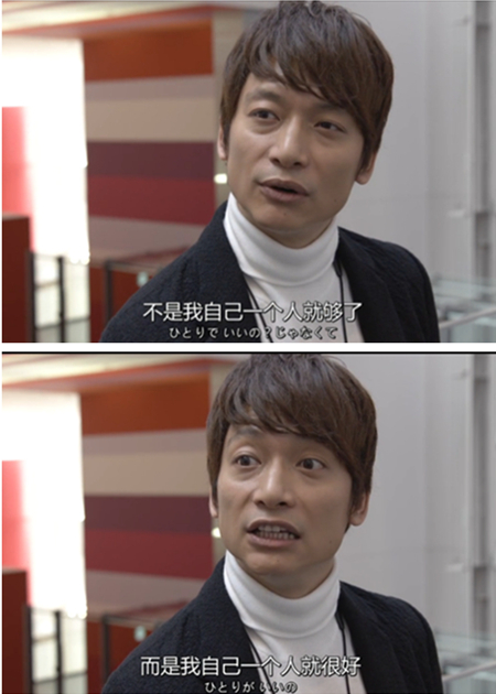 《家族的形式》：不想结婚到底碍着谁了嘛！