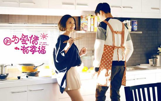 《爱有幸福》收视稳居榜首 吸引各年龄段观众