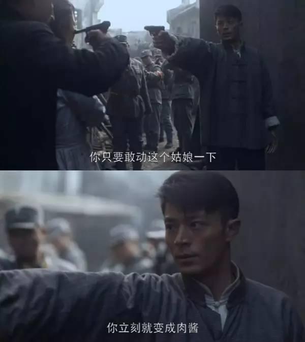 《太阳的后裔》那些萌点 我们的抗战剧早玩过 