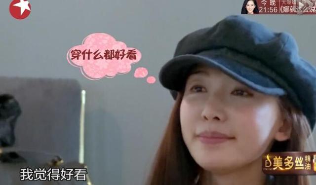 林志玲到底好在哪？为什么男人都想娶她当老婆