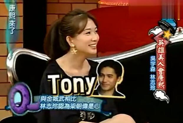 林志玲到底好在哪？为什么男人都想娶她当老婆