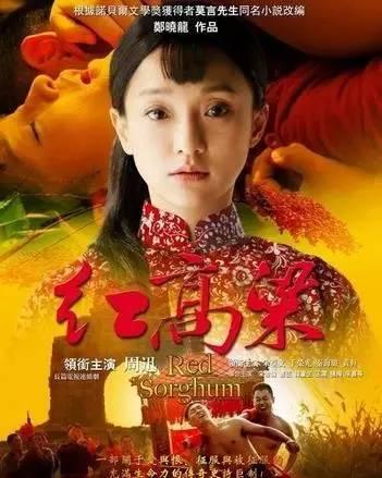 《如懿传》成2016宫廷剧担当 这次娘娘是周迅  