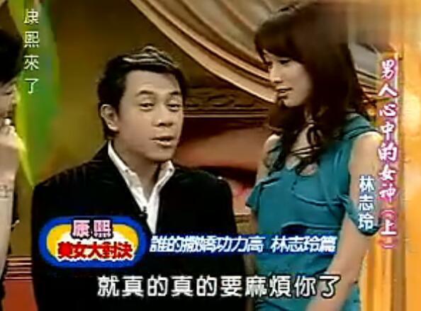 林志玲到底好在哪？为什么男人都想娶她当老婆