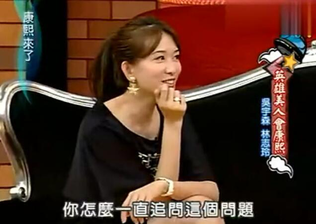 林志玲到底好在哪？为什么男人都想娶她当老婆