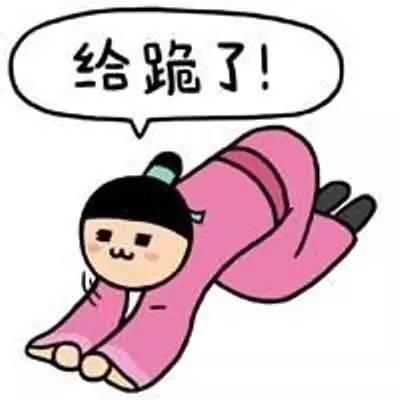 《如懿传》成2016宫廷剧担当 这次娘娘是周迅  