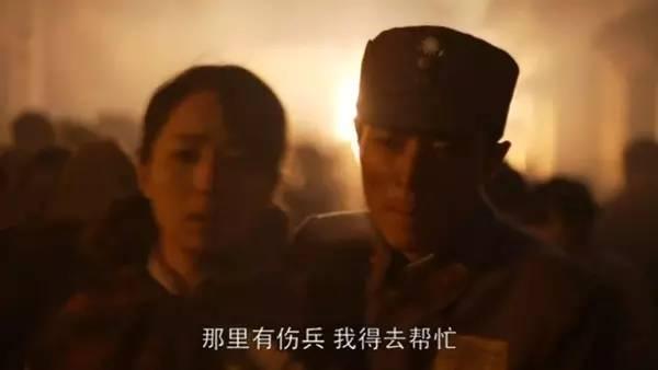 《太阳的后裔》那些萌点 我们的抗战剧早玩过 