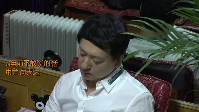 郑爽童年不快乐？《旋风孝子》透露不原谅父母