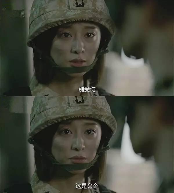 《太阳的后裔》那些萌点 我们的抗战剧早玩过 