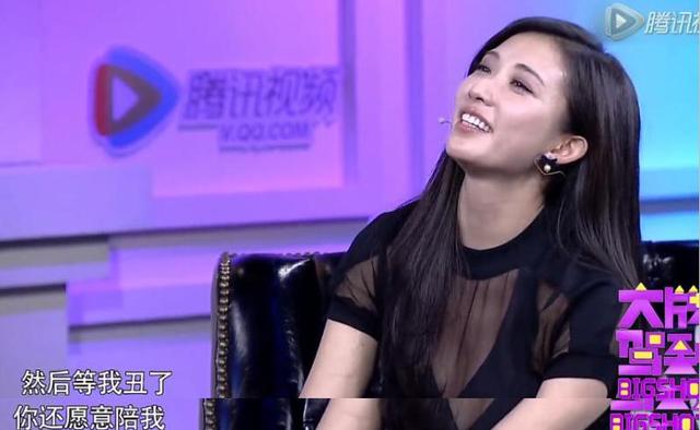 林志玲到底好在哪？为什么男人都想娶她当老婆