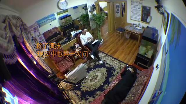 郑爽童年不快乐？《旋风孝子》透露不原谅父母