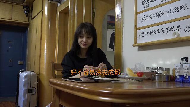 郑爽童年不快乐？《旋风孝子》透露不原谅父母