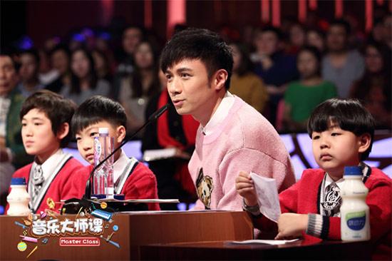 《大师课》古巨基创“大师课”版《康定情歌》