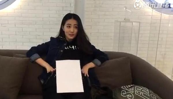 徐璐大秀A4腰 秒变花痴：我现在就想见宋仲基