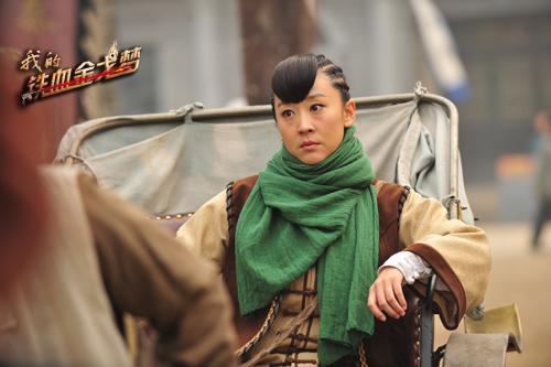 《铁血金戈梦》苗圃倒追林继东 我的爱情我做主